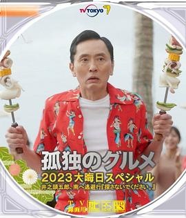 亚欧美综合